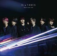 Sixtones Maxinavigator J Pop Cd Tsutaya